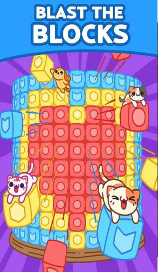 小偷猫大爆炸_一笑下载站