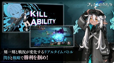 黑岩射手_一笑下载站