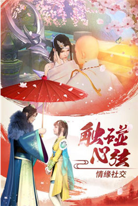 少年歌行_一笑下载站