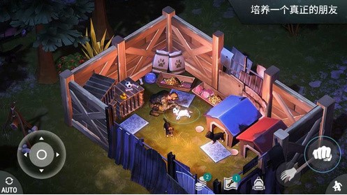 地球末日生存无限金币_一笑下载站