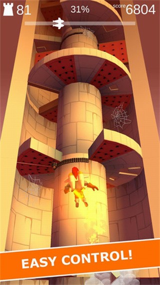 飞翔的超人破解版_一笑下载站