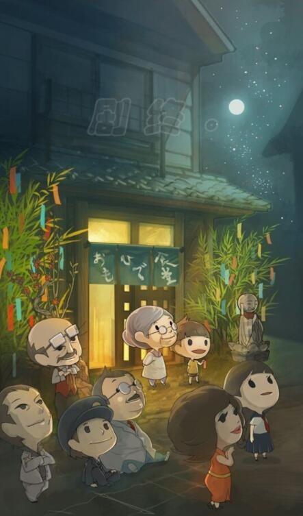 回忆中的食堂物语_一笑下载站