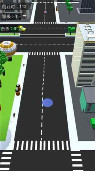 吞噬城市_一笑下载站