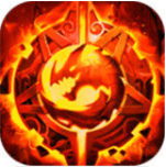 沃玛传奇_一笑下载站