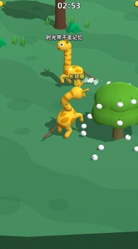 长颈鹿是这样打架的_一笑下载站