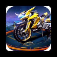 极速王牌摩托无限车辆版_一笑下载站