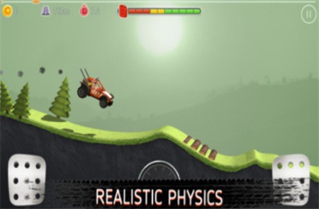 征服山峰_一笑下载站