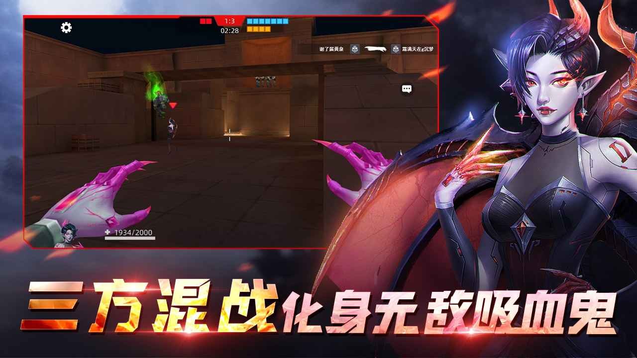 全民枪神边境王者_一笑下载站