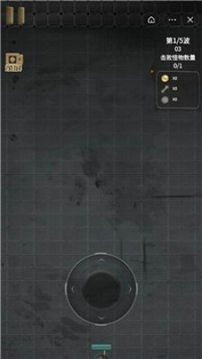 猛鬼过家家_一笑下载站