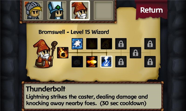 战斗之心_一笑下载站