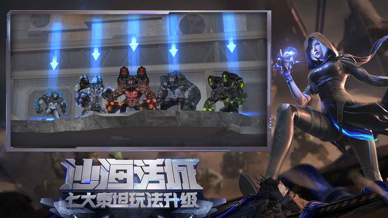 穿越火线官方_一笑下载站