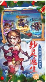 仙剑奇侠传5手游_一笑下载站