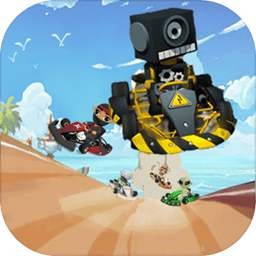 卡丁车大作战_一笑下载站