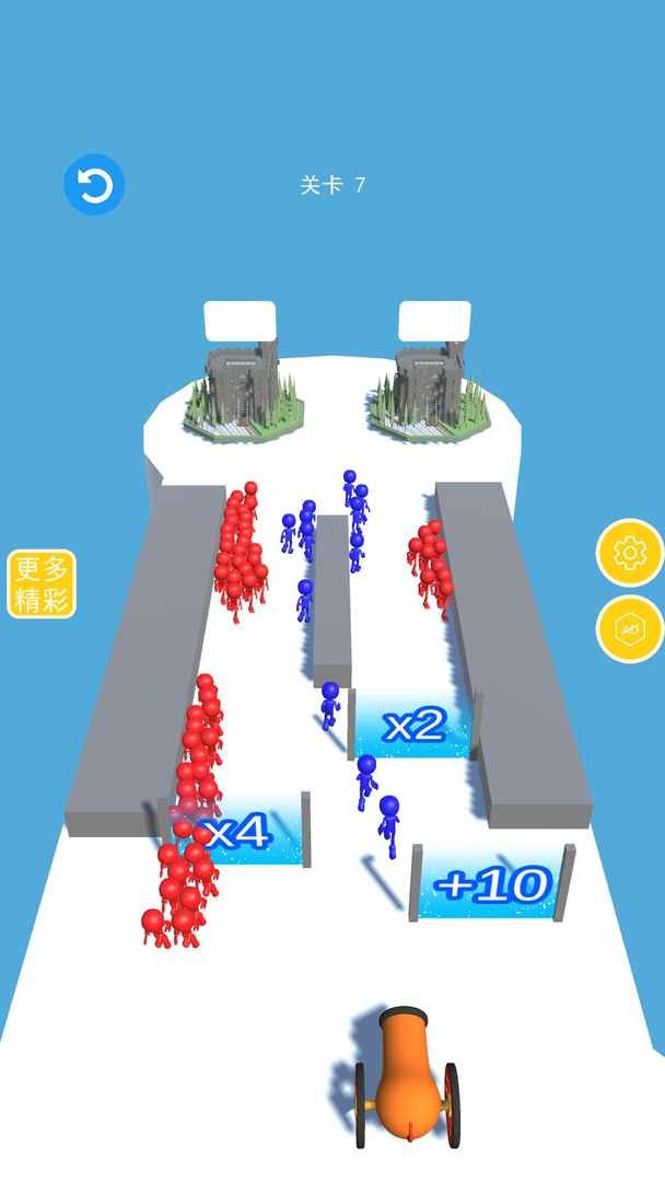 炮弹人冲冲冲_一笑下载站