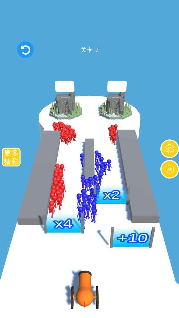 炮弹人冲冲冲_一笑下载站