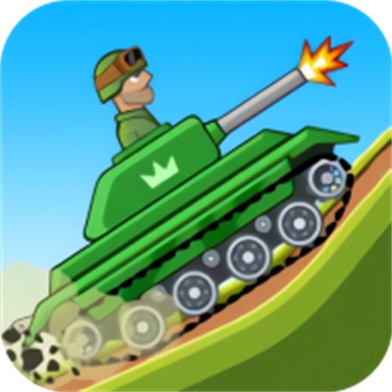 坦克传说_一笑下载站