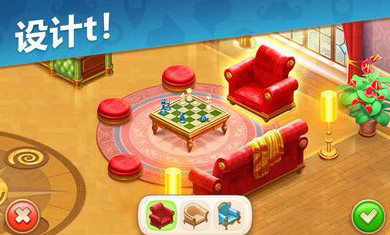 奇屋寻踪_一笑下载站