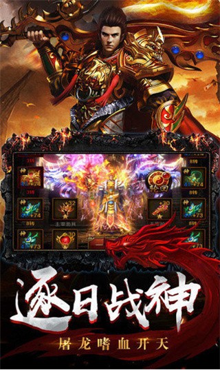 冰雪复古官网版_一笑下载站