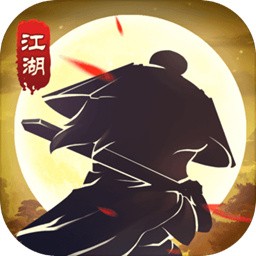 小虾米闯江湖_一笑下载站