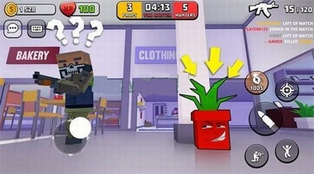 隐藏起来_一笑下载站