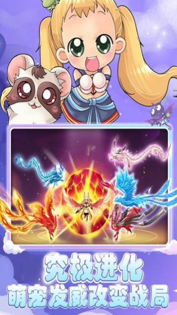 幻灵大冒险_一笑下载站