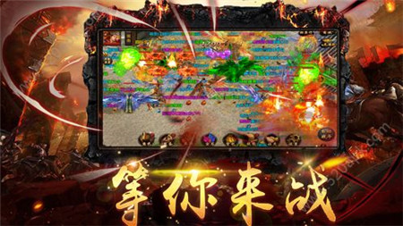 冰雪之城最新版_一笑下载站