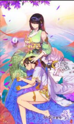 仙剑奇侠传幻璃镜游戏_一笑下载站