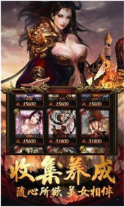 暗黑铭文传奇_一笑下载站