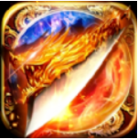 暗黑铭文传奇_一笑下载站