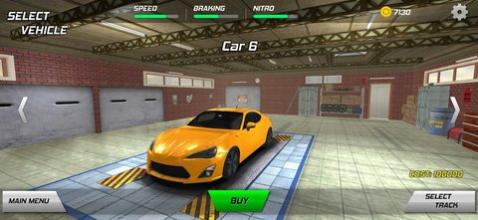 漂移驾驶竞速游戏破解版(解锁全部车辆)_一笑下载站