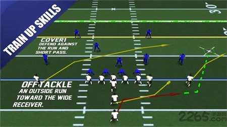 美式足球_一笑下载站