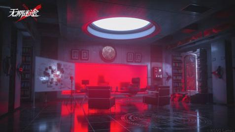 无期迷途2023最新版_一笑下载站