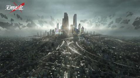 无期迷途2023最新版_一笑下载站