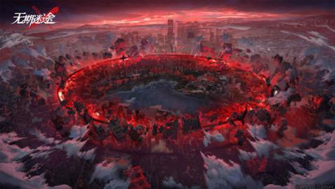 无期迷途2023最新版_一笑下载站