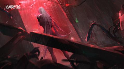 无期迷途2023最新版_一笑下载站