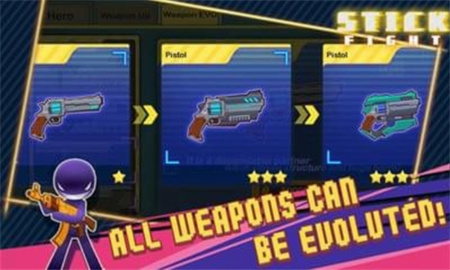 火柴人战斗罪恶城市破解版_一笑下载站