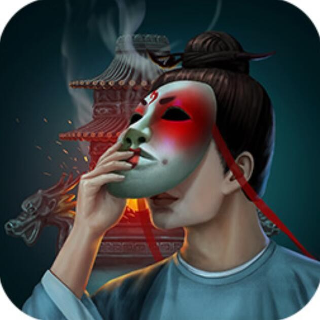 长生祭_一笑下载站