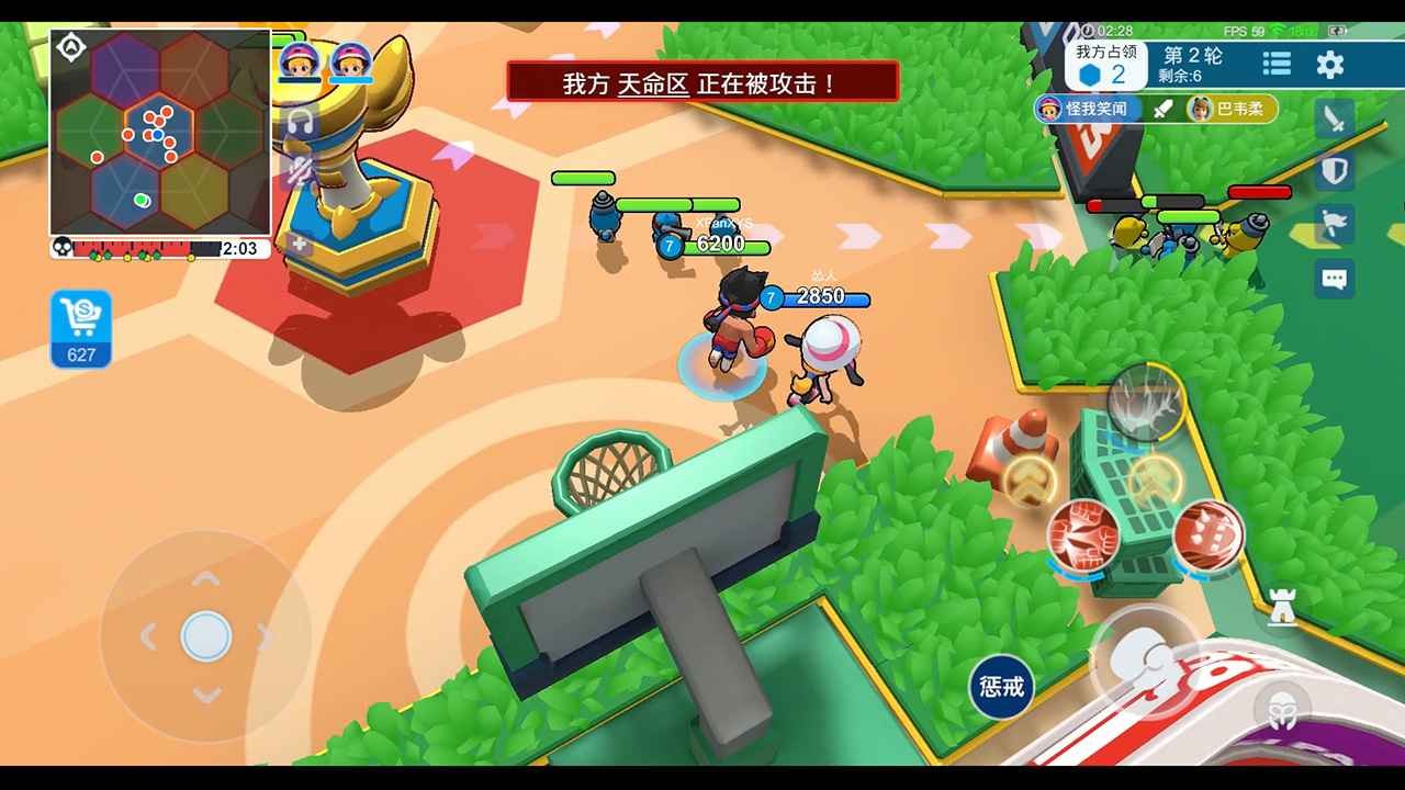 锵锵大作战破解版_一笑下载站