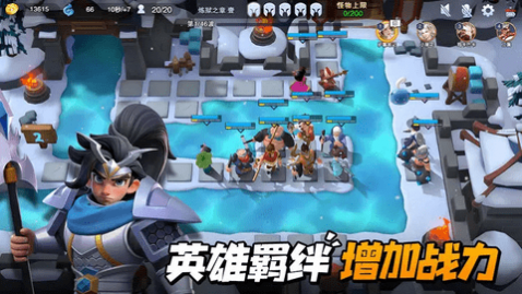 守塔不能停无限金币版_一笑下载站