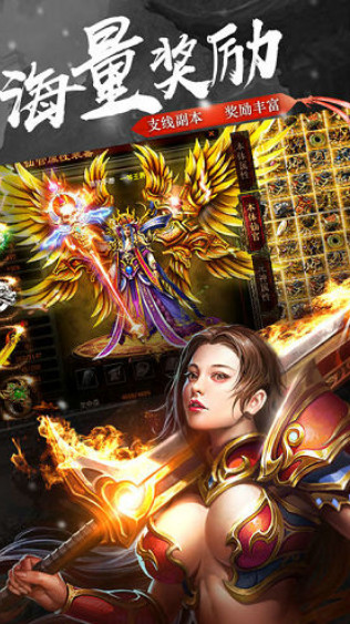 沙城大业_一笑下载站