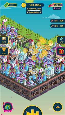 天空之城都市大亨中文版_一笑下载站