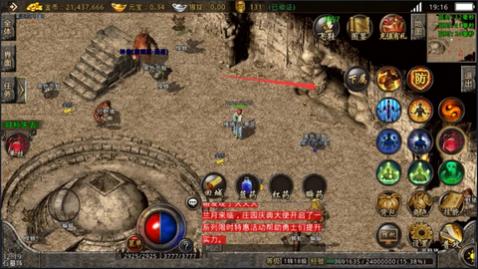 决战沙城无限金币版_一笑下载站