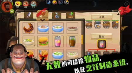 归家异途_一笑下载站