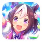 赛马娘繁体中文版_一笑下载站