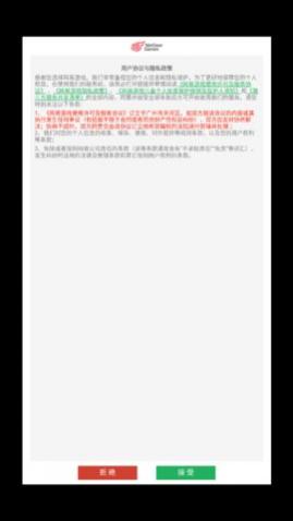迷你西游怀旧服_一笑下载站