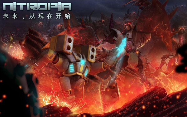 战争指挥官_一笑下载站