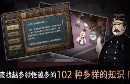 迈哲木歌剧魅影完整版_一笑下载站