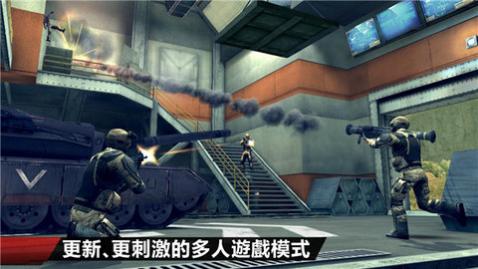 现代战争4决战时刻直装版_一笑下载站