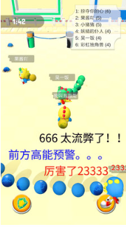 海滨泡泡龙_一笑下载站