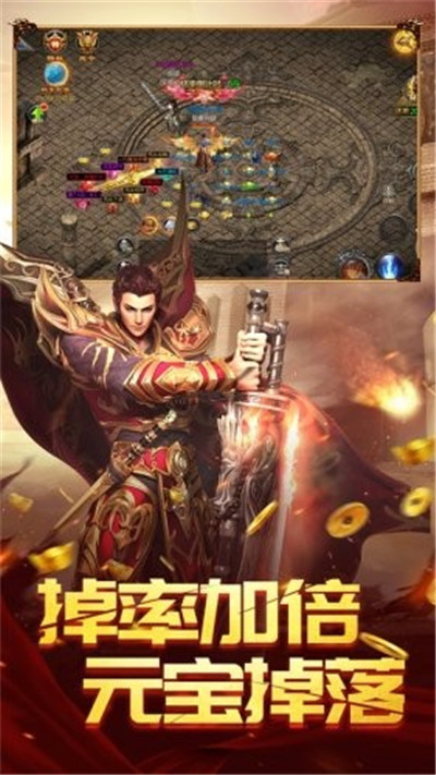 召唤无限手游_一笑下载站